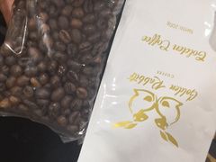 -巴厘岛黄金金兔咖啡工厂