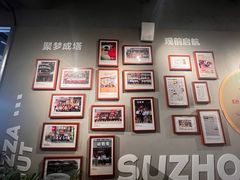 -必胜客(烟火食堂观前店)