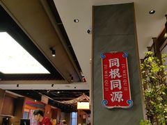 -聚味瞿记·龙虾堂(咸嘉湖店)