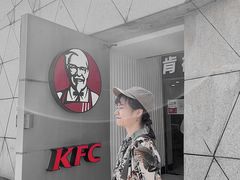 -肯德基(大剧院店)