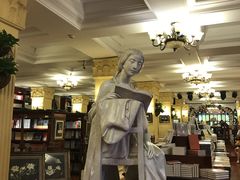 -果戈里书店