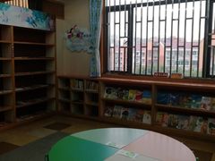 -浦东新区花木街道图书馆