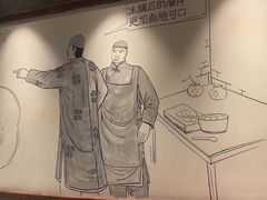 -周师兄大刀腰片火锅(解放碑总店)