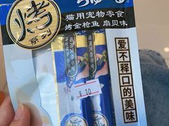 -美联众合24小时·皮肤科·外科·全科诊疗中心(华苑分院)