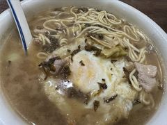 -松木场面馆(总店)