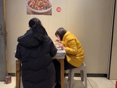 -羊子两室一厅