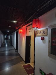 -和寿堂·艾灸·推拿按摩减肥中心