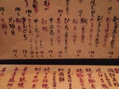 菜单-天手古舞居酒屋(889广场店)