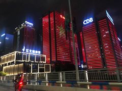 -重庆市江北嘴中央商务区中央公园