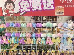 -槐店王婆大虾(开发区店)
