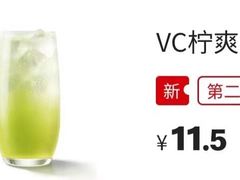 -麦当劳(王顶堤店)