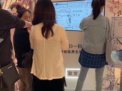 -上海第一八佰伴