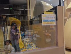 -奈尔宝·儿童乐园·亲子餐厅(星河湾店)