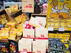 -blt精品超市(上海杨浦合生汇店)