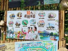 -江门古劳水乡旅游区