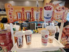 -西部马华清真兰州牛肉面·烧烤夜市(关东店)