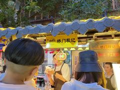 -桥门程记(兰州南关夜市店)