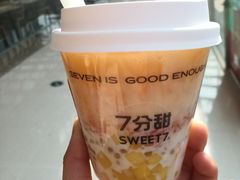 -7分甜(江宁万达店)