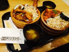 Kushi Japanese Kitchen & Bar-Kushi Japanese Kitchen & Bar
