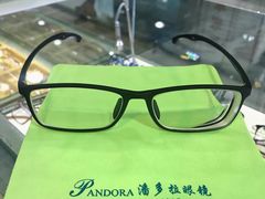 -潘多拉眼镜·蔡司依视路明月(潘家园店)