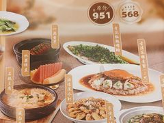 -隆聚时令海鲜(一舟店)