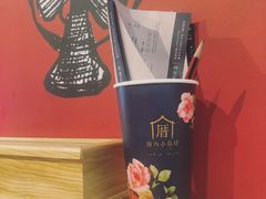 -厝内小眷村(天河南一路店)