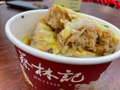 -蔡林记(胭脂路店)