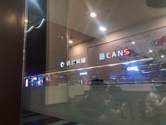-萨莉亚意式餐厅(星海广场店)