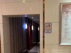 -康逸居·始于2002(海安店)
