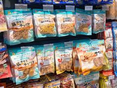 -萌兽医馆·眼科·异宠专科(三里屯店)