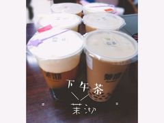 -茉沏(昆山金鹰店)