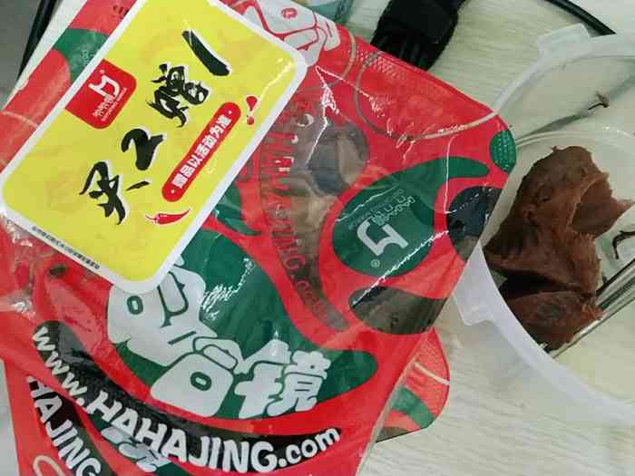 哈哈镜酒仙桥店-"就比较喜欢吃卤味,他们家的种类非常的多,.