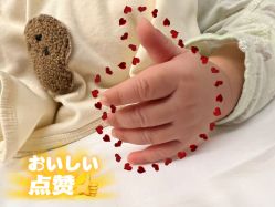 点击看大图 -星乐宝·沁漫月子中心(宝龙一城店)