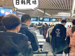 -北大家园食堂