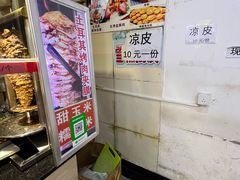 -中福百货(望京店)