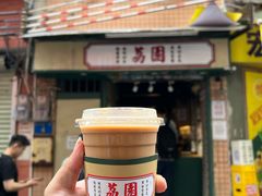 -荔園 LaiYuen