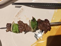 -小河公主秘制烤羊腿(小绿谷店)