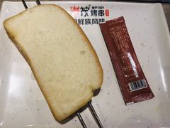 -丰茂烤串(建设街店)