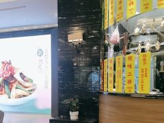 -万龙洲海鲜(大兴绿地缤纷城店)