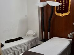 -憼安跌打·中医诊所(福田梅林店)