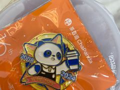 -茶百道(昌平府学路店)