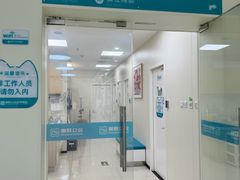 -美联众合动物医院·24h京西诊疗中心