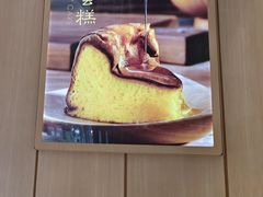 -好利来(鞍山家乐福店)