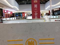 -万达广场(大明宫店)