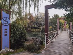 -天鹅湖体育公园