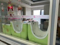 -贝美月子中心(半坡店)