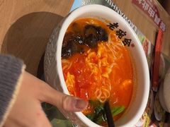 -老碗会·陕西手工面(燕南路店)
