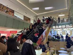 -福田卓悦INTOWN购物中心