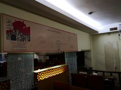 -陈记贵州遵义羊肉粉·酸汤鱼(法华镇路店)