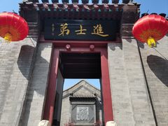 -李叔同故居纪念馆